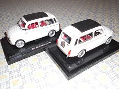 VARIE_500_005-20101201.jpg