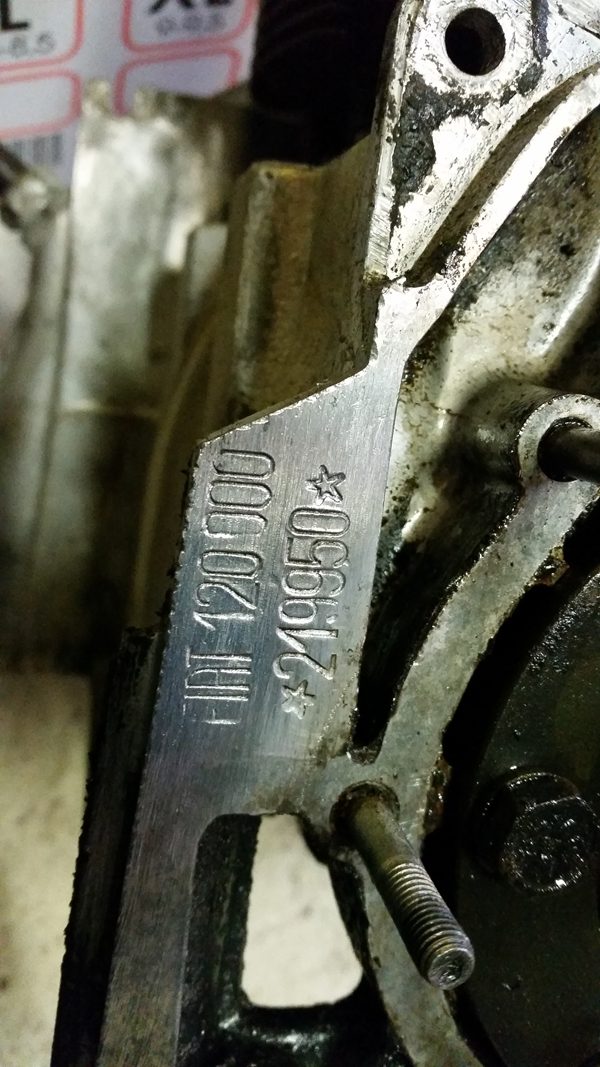 20150320_114007.jpg
