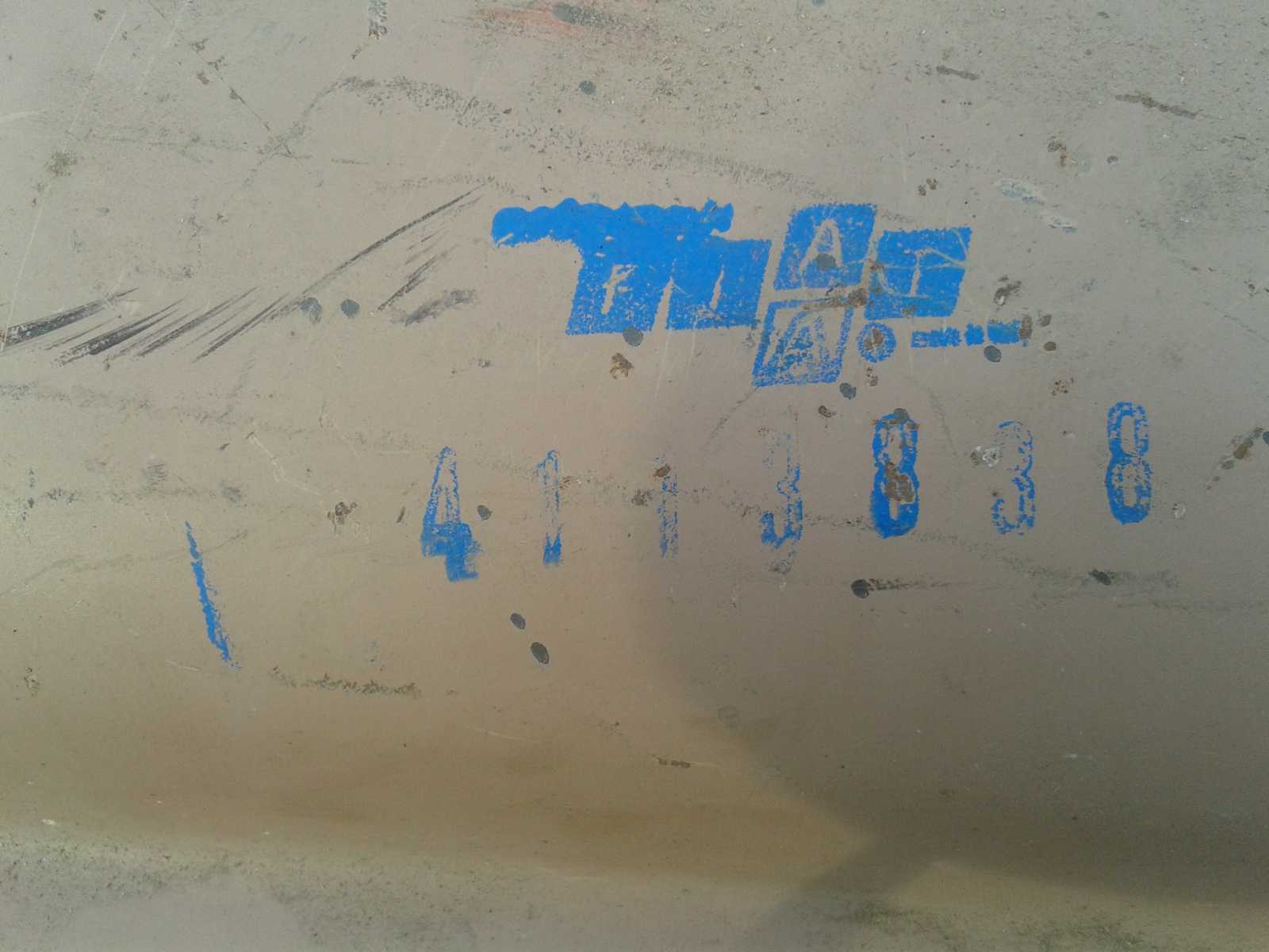 20160218_163214.jpg