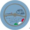 Coprivolante 500 Club Italia - immagine 3