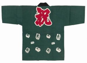 mostra Giappone Ancestrale - Meeting Fiat 500 2016